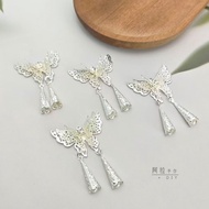 Diy Miao National Butterfly Horn Silver Accessories Accessories Minority Ethnic Clothing Accessories