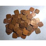 KING GEORGE VI Malaya 1 Cent (50 Pcs/Set)