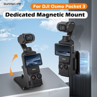 Sunnylife Magnetic Mount For DJI Osmo Pocket 3 Angle Adjustable Multifunctional Magnetic Stand DJI Pocket 3 Accessories