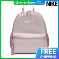 Nike | กระเป๋าเป้เด็กมินิ Brasilia JDI รุ่น DR6091-019