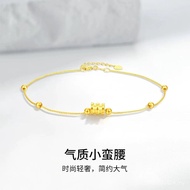 Au750 Small Waist Gift Gypsophila 18k Gold Color Gold Bracelet for Girlfriend Holiday