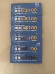 ITSU YOHO MALL $100 購物券 (共6張)