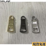 Taiwan Low Price Suitable For coach Bag Replacement Hardware Accessories Zipper Puller Piece Handle 