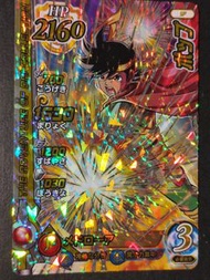 絕版 日版 達爾大冒險 クロスブレイド スペシャルカード SP 波普 ポップ DX セット Ver XROSS BLADE 勇者鬥惡龍 DRAGON QUEST 達伊 閃卡 閃咭