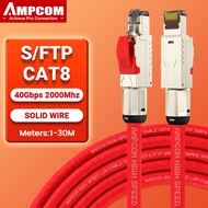 AMPCOM CAT8 Ethernet Patch Cable 1-25M S/FTP 22AWG Screened Solid Cable | 2000Mhz (2Ghz) up to 40Gbp