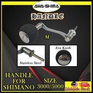 AWASHIMA HANDLE FOR SHIMANO 3000/5000 REEL