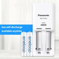 Panasonic eneloop NI-MH rechargeable Battery charger BQ-CC50C 2 way AA & AAA battery charger