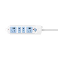 Bull GN-607 (F) Bag Extension Cord Socket 1.8m