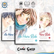 Manga Ao Haru Ride (13 book series) by Io Sakisaka