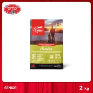 ORIJEN SENIOR DOG โอริเจน โอริเจน อาหารสำหรับสุนัขสูงวัย ขนาด 2 กิโลกรัม
