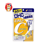 DHC Vitamin C 60 วัน ดีเอชซี วิตามินซี