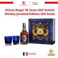 Chivas Regal ’18 Years Old’ Scotch Whisky (Limited Edition Gift Pack with 2 Glasses) 威士忌 限量礼盒