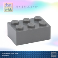Original LEGO® Parts (Bricks) 3002 - Brick 2x3 [Various Colors]