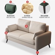Rental Room Apartment Small Sofa Clothing Store Living Room Double Lazy Small Apartment Bedroom Rest