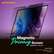 ฟิล์มกันมองกันเสือก แบบแม่เหล็ก สำหรับ Macbook Pro 16.2 (Magnetic Privacy Screen Easy Snap)