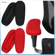 4 Pcs Chair Arm Rest Covers Office Chair Arm Covers Desk Chair Arm Covers Protector Office Chair Arm
