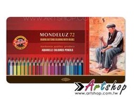 【Artshop美術用品】捷克 KOH-I-NOOR MONDELUZ 頂級水性色鉛筆 (72色) 鐵盒