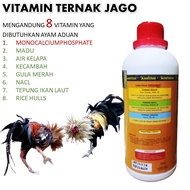 VITAMIN AYAM JAGO ADUAN / obat dan Vitamin ayam aduan /  Vitamin ayam bangkok stamina kuat