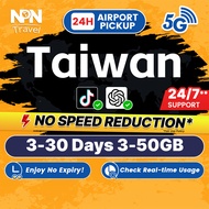 Taiwan SIM Card Ultra 3-30Days 7-50GB 5G/4G Data | Instant 24h Airport Pickup | High Speed Travel Da