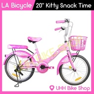 จักรยานแม่บ้าน LA Bicycle รุ่น Hello Kitty 20 Cosmetic One