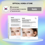 [HEXKIN] Brightening Peptide Eye Mask 10pieces With Box / from Korea