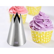 Cream Nozzle 1M And Lock