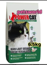 POWERCAT 6.5KG CAT FOOD BY ADABI (HALAL)MAKANAN KUCING POWERCAT