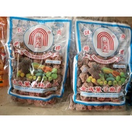 Salty Soi Muoi 1kg - Salty Thai Fruit Soi Muoi - Delicious Snack