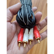 Audio AV cable