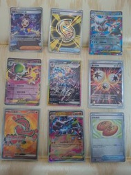 Pokemon 卡 繁中 價錢可談