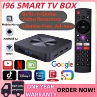 [NEW Arrival] Android12  8K HD I96 Smart TV Box   Unlock Full Channels Smart TV Box Netflix, YouTube