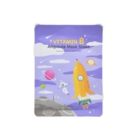 ESFOLIO Vitamin Ampoule Sheet Mask 10pcs x 25ml | Vitamin A / B / C / E Face Mask