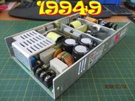 【全冠】明緯 USP-500-24◇AC-DC Power 單組交換式電源供應器 24V 21A 408W/504W