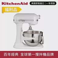 【KitchenAid】★福利品★5.7L◆6Q桌上型攪拌機(升降型) 牛奶白