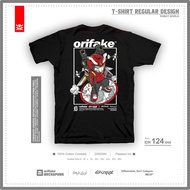 T-SHIRT ROBOT WORLD 200gsm