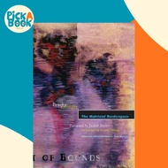 [100% Original Books] - The Matrixial Borderspace by Bracha Ettinger (US edition, paperback)