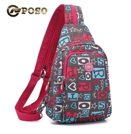 Lohas -POSO 单肩包两用斜背包 (字母灰)