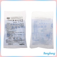 Bang Enema Bag Kit for Colon Cleansing Portable Home Travel Coffee Enema Kit Unisex