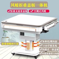 XY！Ultra-Quiet Mahjong Machine New Homehold Automatic Dining Table Dual-Use Foldable Multifunctional Mute Ultra-Thin Mah