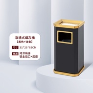 H-J MTRECYCLEHotel Lobby Trash Can Stainless Steel with Ashtray Classification Shopping Mall Public Place Smoking Area E