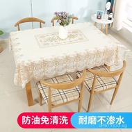 No-Wash Wholesale Table Mats Dining Table Chair Covers Source Tablecloth Factory One Piece PVC Lace 