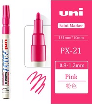 (ยกกล่อง) Uni Paint Marker ปากกาเพ้นท์ ยูนิ PX21 เส้น 0.8-1.2 มม. ( บรรจุ 12ด้าม/กล่อง)