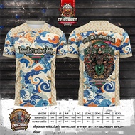 ((qianyun01) Philippine Short Sleeve Template RWQ-C1703