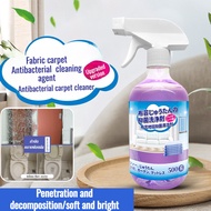 ✅ Quick Clean/Stain Remover ✅ Fabric Sofa Carpet Cleaner/Upholstery Cleaner【Deep Cleaning/Deodorizin