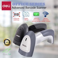 Deli Handheld USB  / Wireless Barcode Scanner 1D Barcode Reader