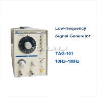 Low Frequency Signal Generator 10Hz-1MHz Signal Audio Generator With Output Voltage 5V~60V TAG-101