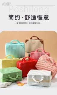 復古輕量登機行李箱 合旅行登機箱 緊湊便攜收納化妝包 14英吋