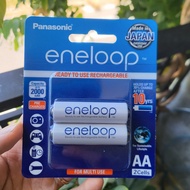 Bộ Sạc Pin BESTON C9023L kèm 4 pin AA AAA Eneloop made in Japan tùy chọn - tặng kèm hộp nhựa đựng pi