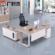 Desk Light Luxury Desk Chair Simple Modern New Chinese Office Presidential Desk Boss Combination Lar