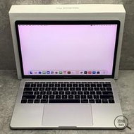 『澄橘』Macbook PRO 13吋 2017 I5-2.3/16G/512GB 銀 二手《歡迎折抵》A62628